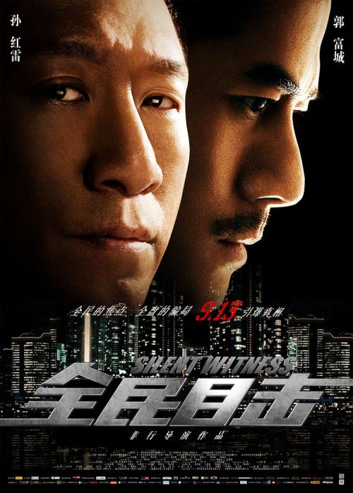自考学士学位证区别